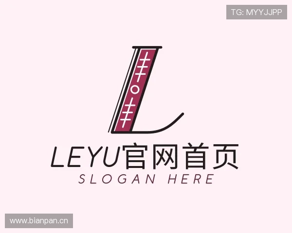 认识leyu官网首页
